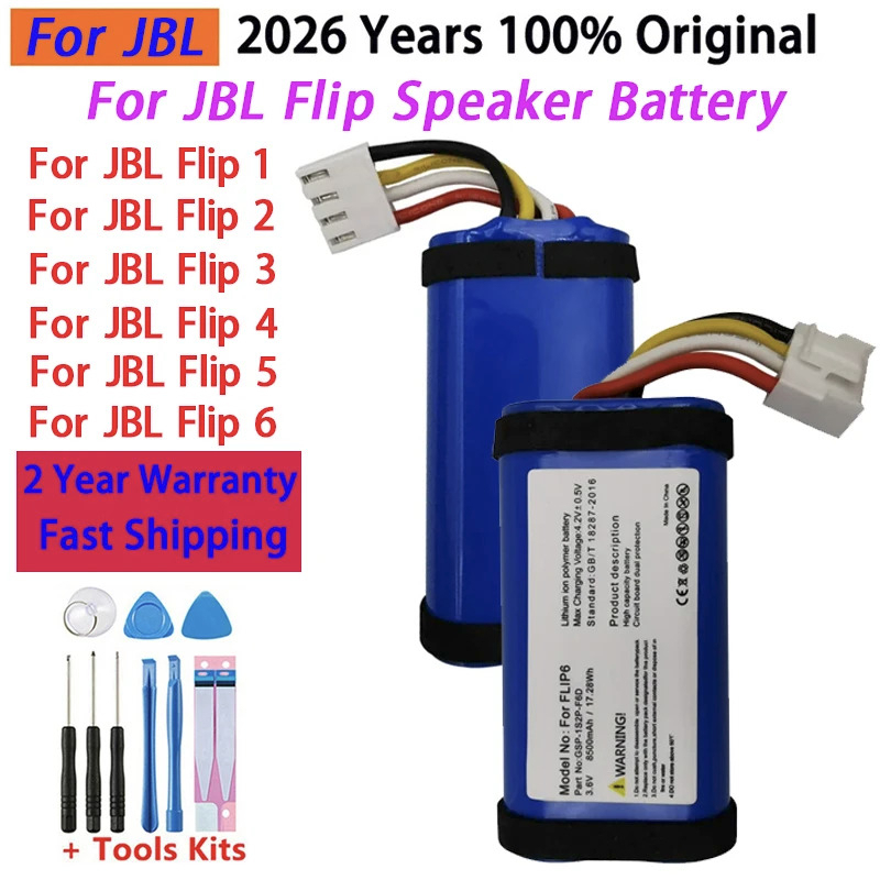 Jbl Speaker Flip 6 - 100% Speaker Battery For JBL Flip