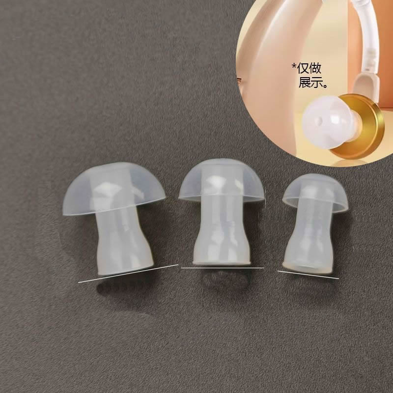 100pcs Ear Cap Cushion for Hea - Silicone Ear Tip Replacement 评论和价格