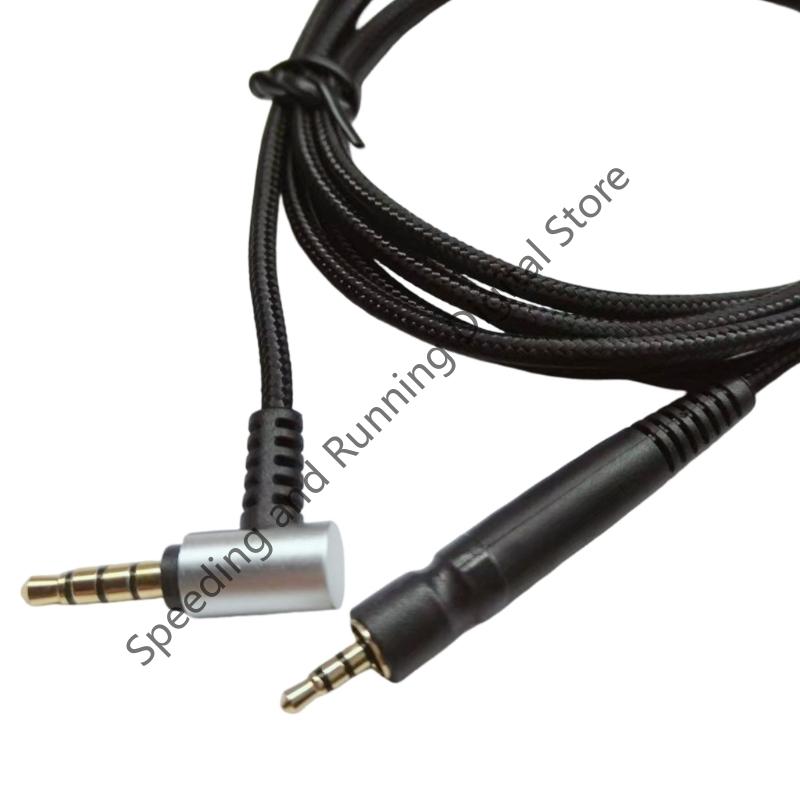 3.5mm to 2.5mm Headphones Cabl - Sennheiser Headphone Momentum 4 评论和价格