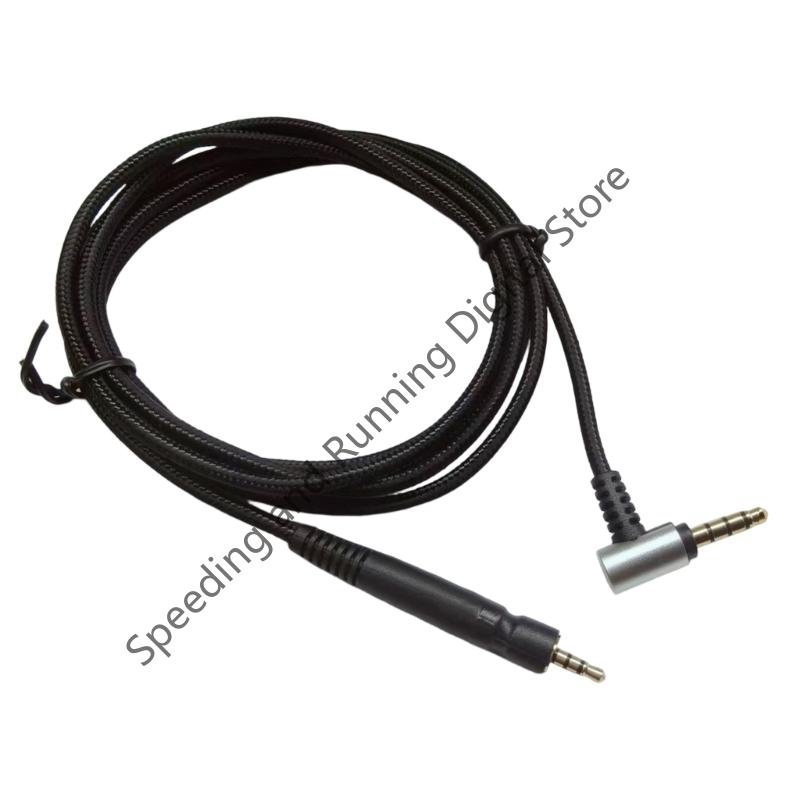 3.5mm to 2.5mm Headphones Cabl - Sennheiser Headphone Momentum 4 评论和价格