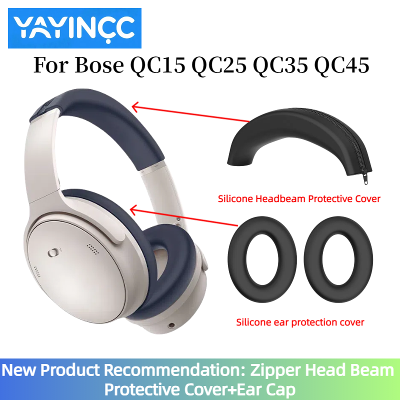 YAYINCC for Bose QC15 QC25 QC3 - Bose Headphone Qc45 评论和价格