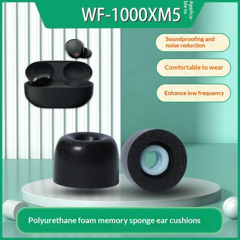 1 3Pairs Replacement Memory Fo - Earphone Foam Tip 评论和价格