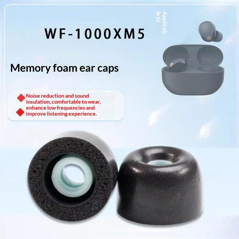 1 3Pairs Replacement Memory Fo - Earphone Foam Tip 评论和价格
